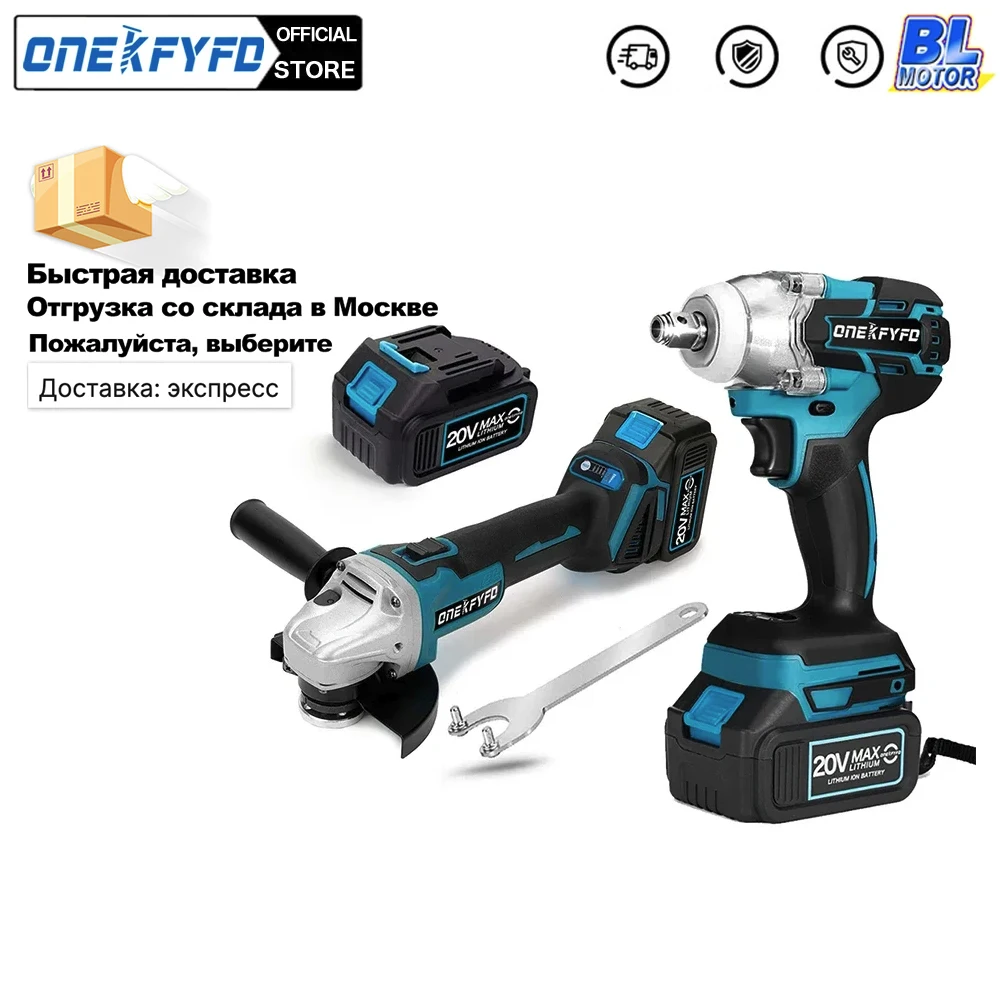 

2 IN 1 Brushless Cordless Electric Impact Wrench 1/2 Inch + Cordless Impact Angle Grinder DIY Power Tools for 18v Makita Battery