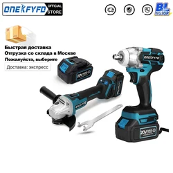 2 IN 1 Brushless Cordless Electric Impact Wrench 1/2 Inch + Cordless Impact Angle Grinder DIY Power Tools for 18v Makita Battery