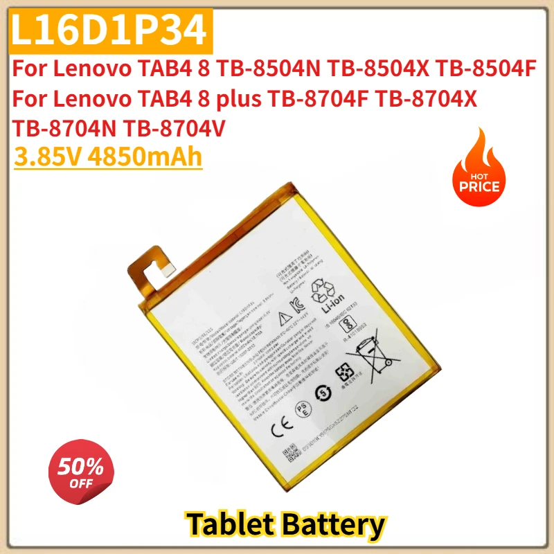 

New Tablet Battery L16D1P34 3.85V 4850mAh For Lenovo TAB4 8 TB-8504F TB-8504N TB-8504X TAB4 8 plus TB-8704F 8704V 8704X 8704N
