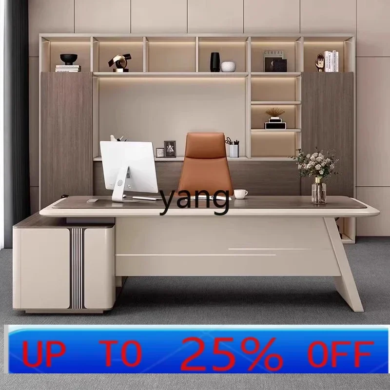 LMM light luxury boss table and chair combination simple modern office atmosphere table