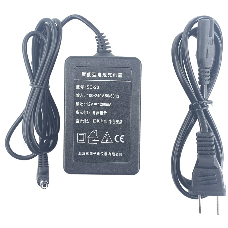 acquistare di più sarà economico Levigatura stazione totale STS-752/STS-722 Batteria SB-25A/Caricatore stazione totale levigatura SC-20