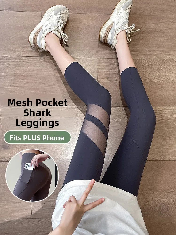 

Облегающие брюки для йоги, женские летние тонкие брюки Me ark, подтягивающие кожу живота, подтягивающие ягодицы, брюки с высокой талией JIORLYANE