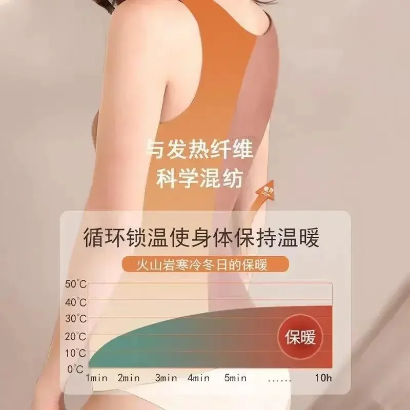 Женский корсет, топ, термобелье, формирователь тела с бюстгальтером, новый тренажер для талии, корректирующее белье, флисовые пояса, пояс для похудения живота