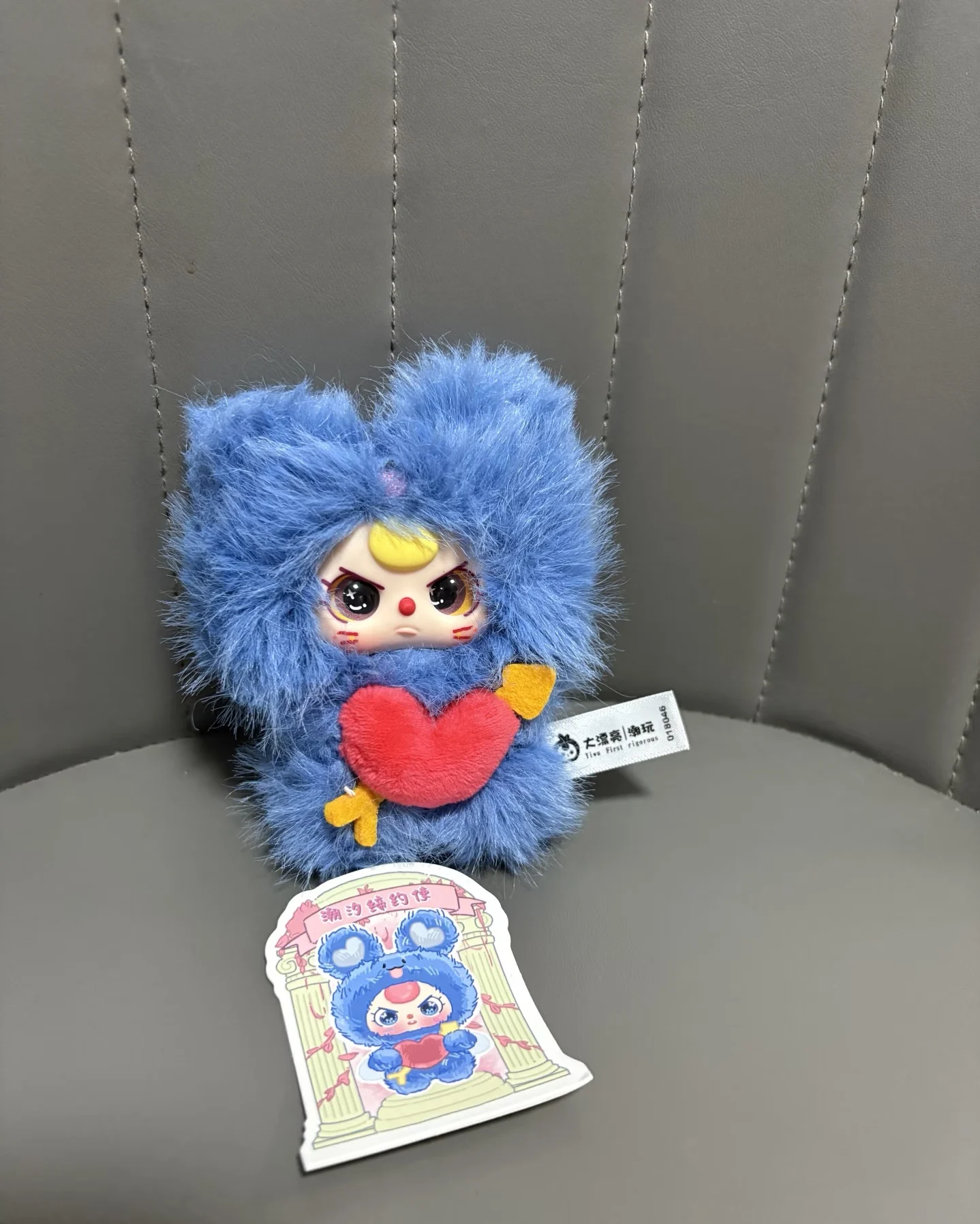 Bebé tres Cupido Kawaii vinilo de peluche de juguete edición limitada caja ciega mochila colgante decoración juguetes de moda lindo caja misteriosa regalos para niñas