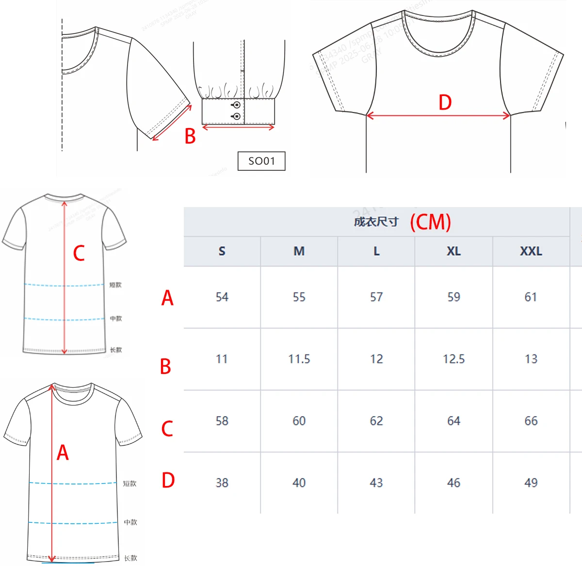Raudax Damen-Radtrikot, kurzärmelig, Rennoberteil, Fahrradbekleidung, Maillot, Fahrradbekleidung, Hemd für Sport, Aktiv, Outdoor – Detail 1
