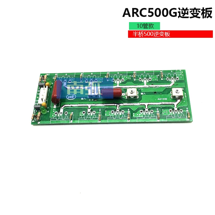 

Arc500g Inverter Board Inverter Welding Machine Circuit Board IGBT Welding Machine Inverter Board without Tube Half Bridge10Tube