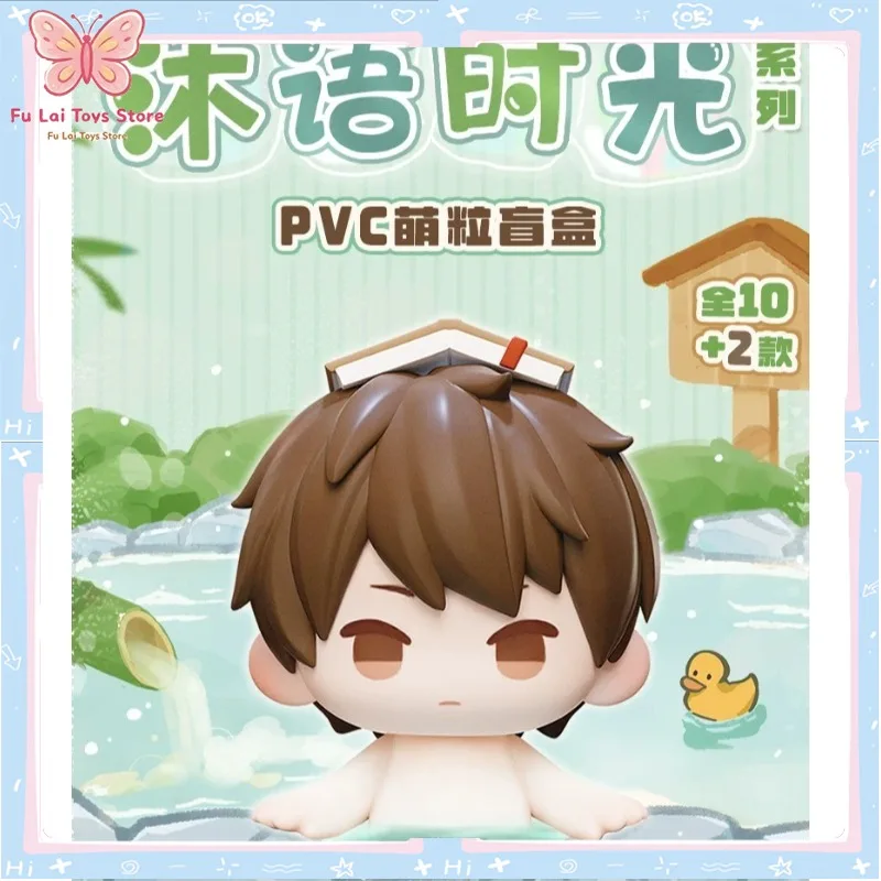 The Lost Tomb Timeless Whisper Series Mini Particle Blind Box Adorable Stuffed Toy Zhang Qiling Wu Xie Birthday Gift In Stock
