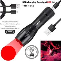 Red E17 torcia super luminosa 5W power focus torcia illuminazione esterna torcia speciale tipo c ricarica