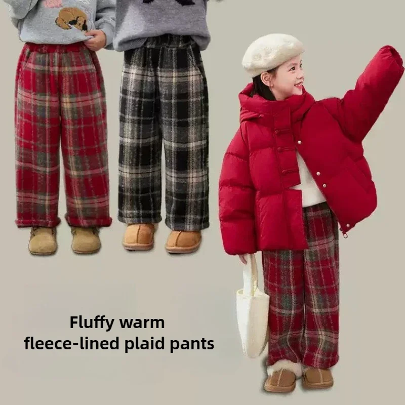 Autumn Winter New Thicken Kids Trendy Fashion Boys Girls Plush Warm Casual Versatile Checkered Straight Leg Pants Korean Version