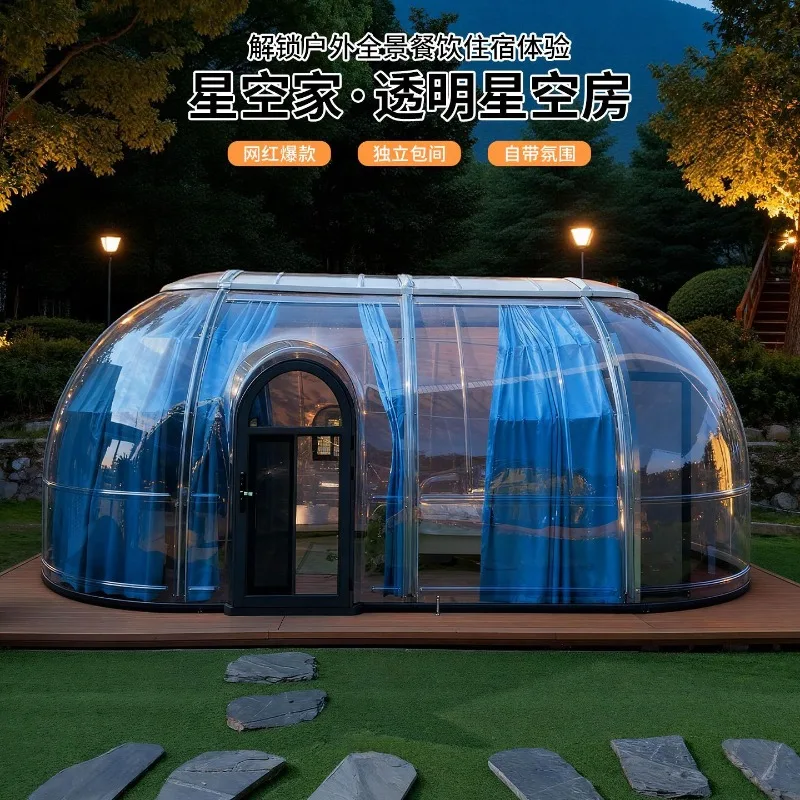 Outdoor PC Star Room Restaurant Bubble House Outdoor Courtyard Mobile Sun Room Hotel Ball Tent