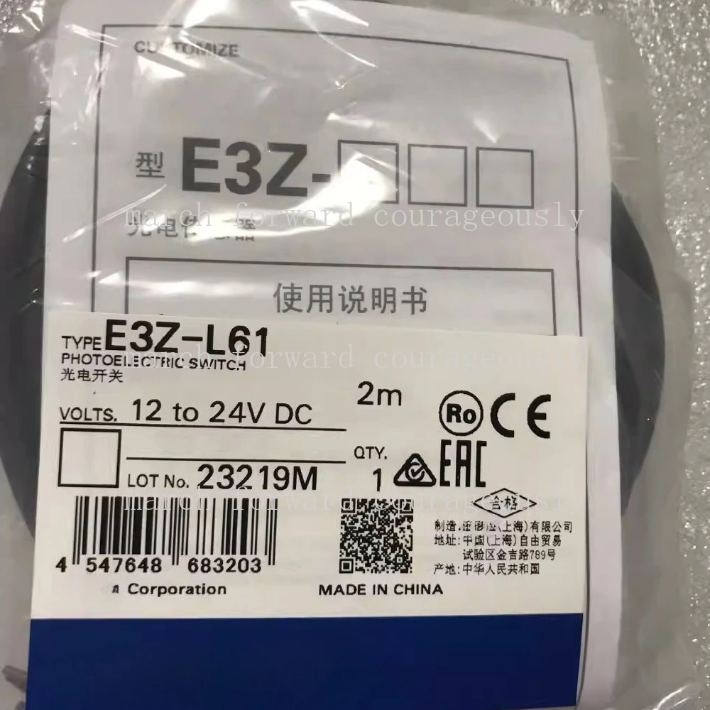 

Original and genuine for Omron E3Z-L61 2M diffuse reflection photoelectric sensor