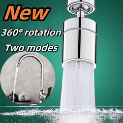 New Kitchen Faucet Aerator 360 Degree Swivel Tap Water Diffuser FM22 Thread Bathroom Water Filter Nozzle Water Tap Bubbler Mixer