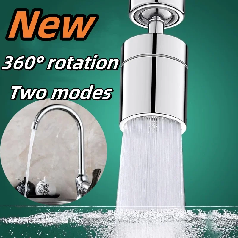 Nowy aerator do kranu kuchennego Obrotowy dyfuzor wody z kranu o 360 stopni FM22 Gwint Łazienka Filtr wody Dysza kranu Bubbler Mixer