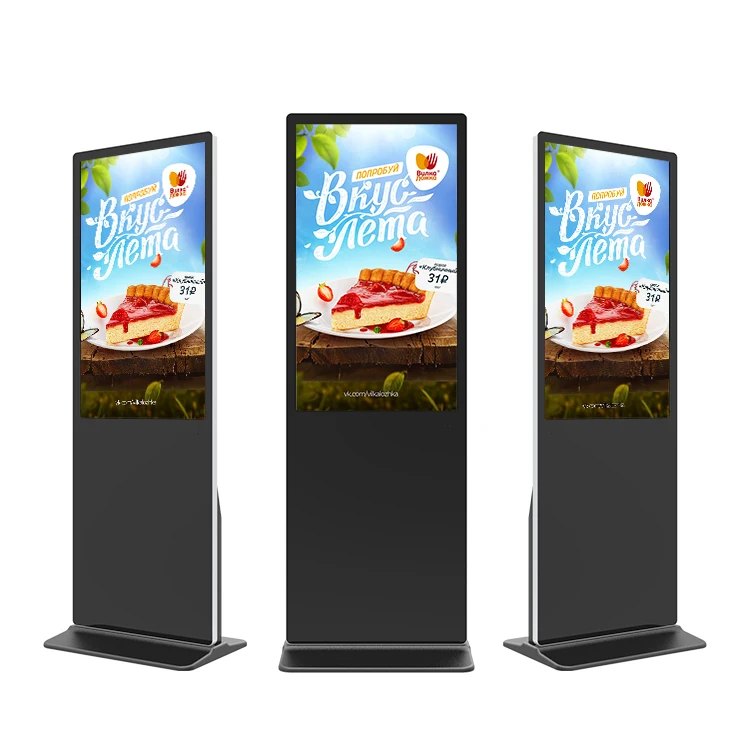 Best Selling 55 Inch Smart Kiosk Vertical Lcd  Interactive Panel Advertising Player Digital Signage and Displays