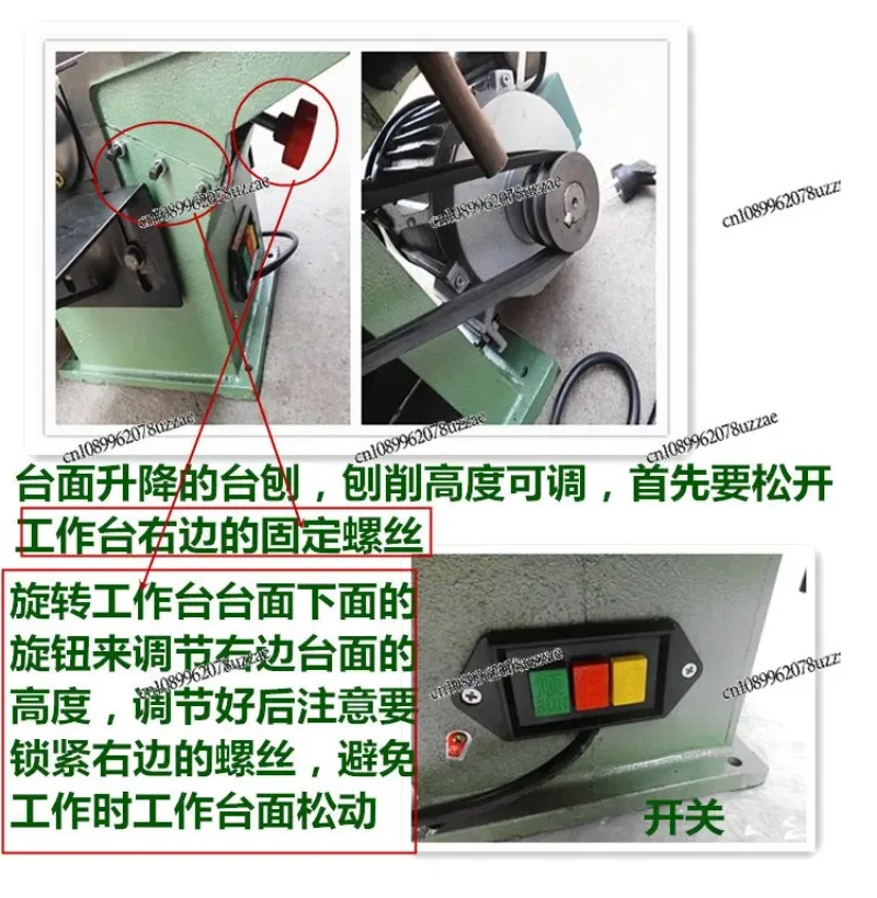 120A Multifunctional Three-and-one Woodworking Table Planer Table Planer Machine Tool Planer
