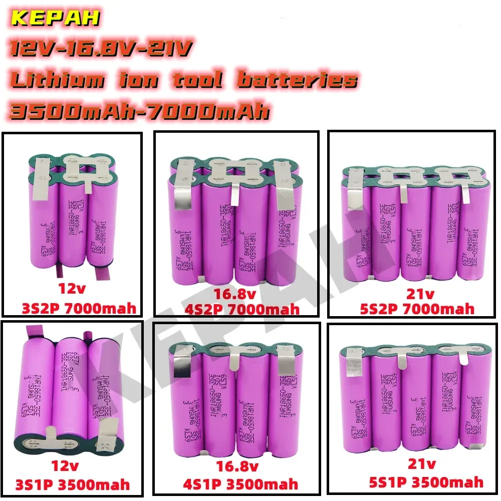 35E 3S2P 4S1P 4S2P 5S2P 18650 3500mAh/7000mAh electric drill 12.6V 16.8V 21V rechargeable lithium battery electric screwdriver