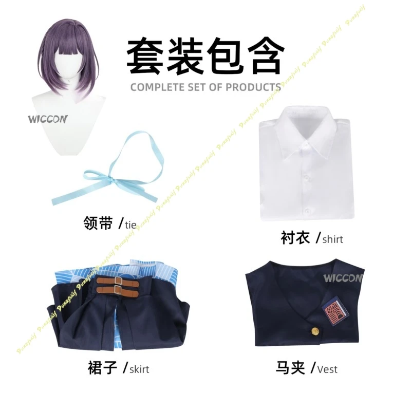 Anime Game Gakuen IDOLM@STER Misuzu Hataya Cosplay Costumes Girls Wig Suit Dress Uniform Party Women Stage Christmas Halloween - view 4