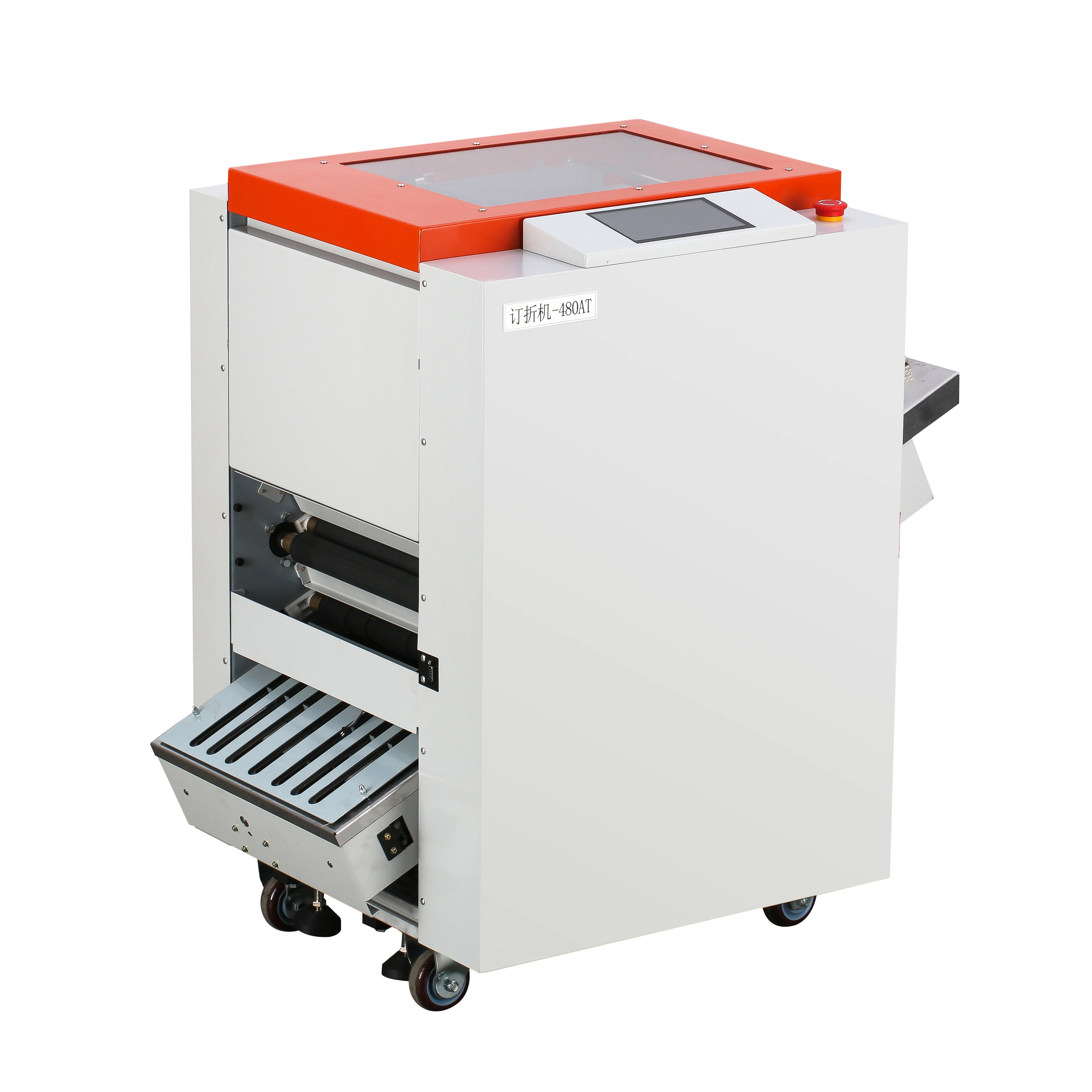 U-480AT Automatic Booklet Maker Machine Paper Folding Machine Wire Stitching And Folding Machine