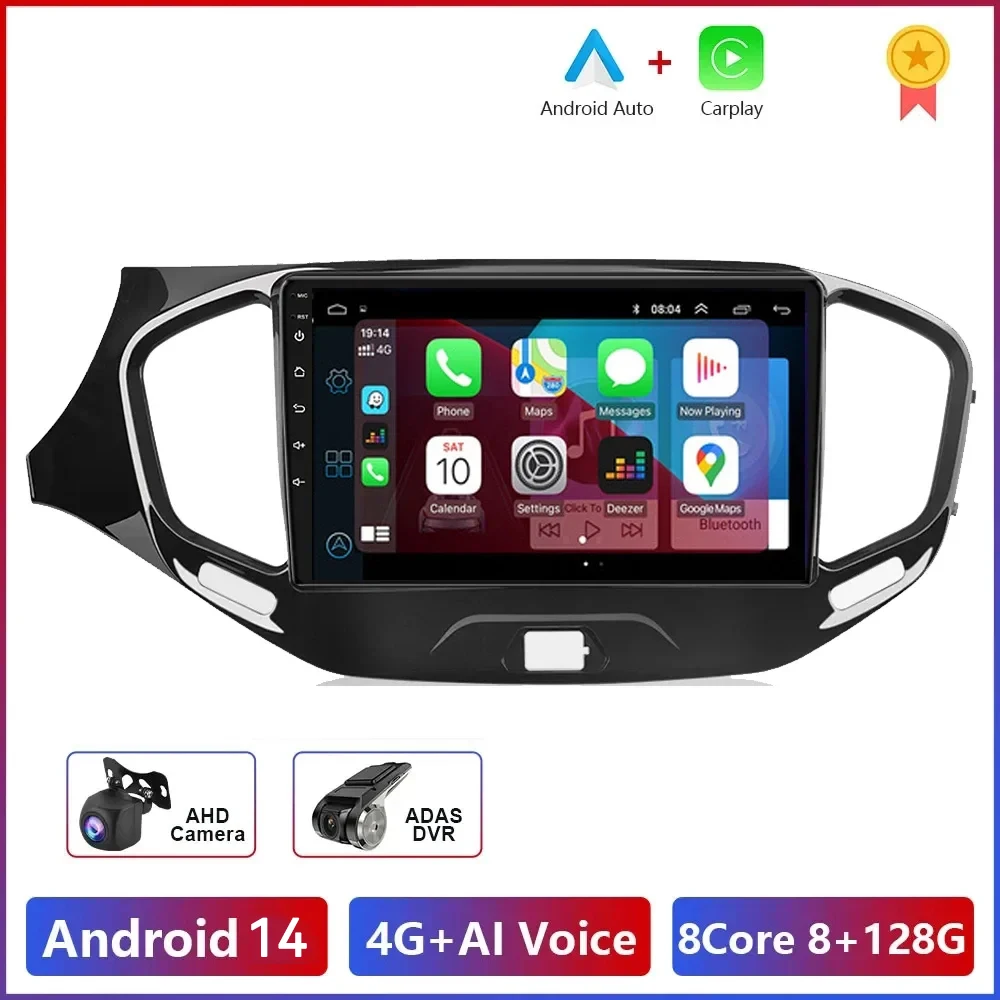 

2Din For LADA Vesta Cross Sport 2015-2018 2019 4G Android 14 Car Stereo Radio Multimedia Video Player Navigation GPS Head Unit