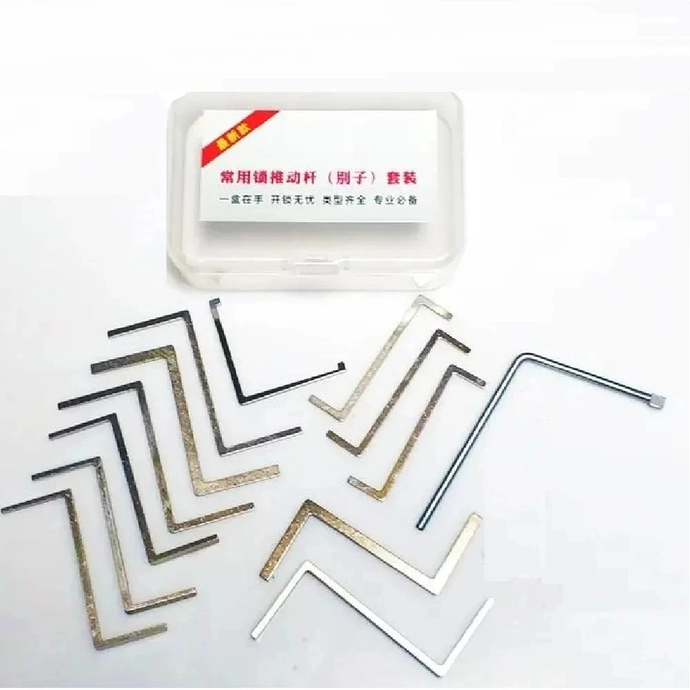 13IN1 High Quality Practical Locksmith Tool 13 Pieces Kit Tension Wrench Tool