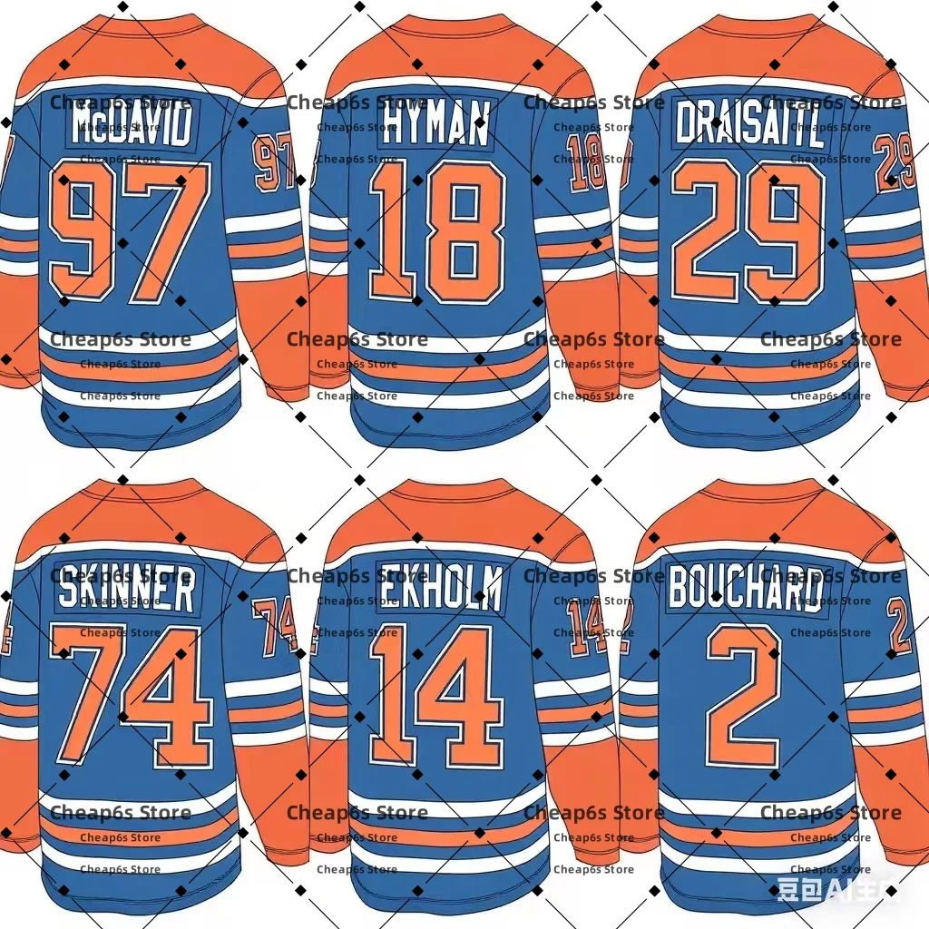 

Cheap High Quality Leon Draisaitl Connor McDavid Edmonton Ice Hockey Jersey