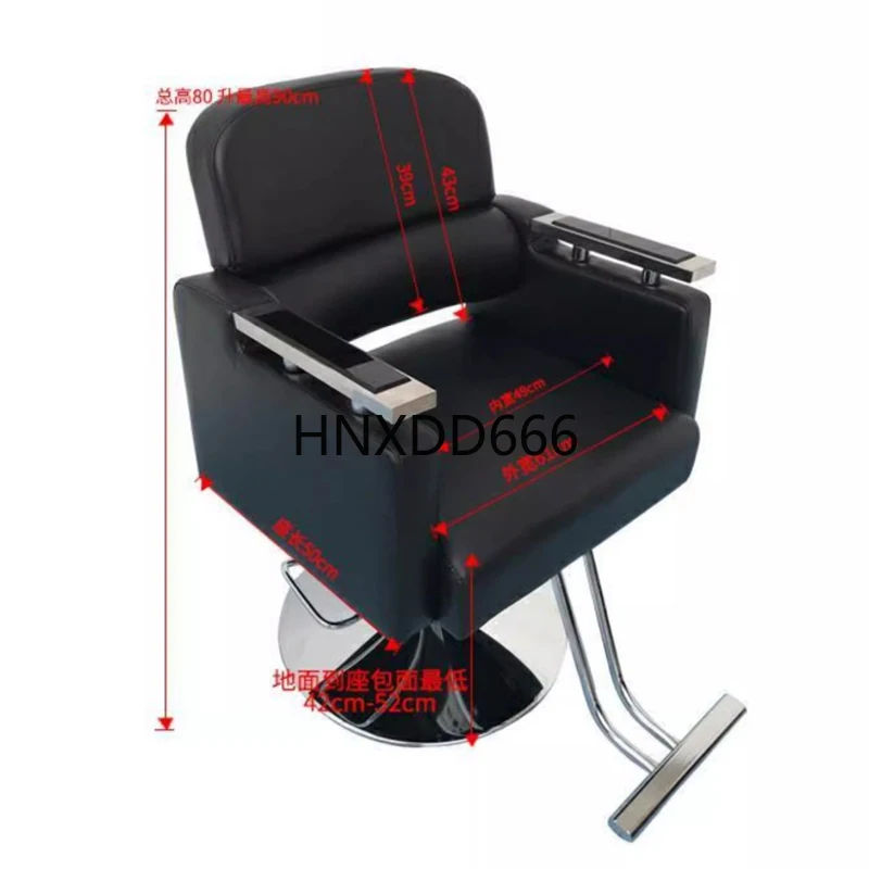 كراسي حلاقة بسيطة عصرية حديثة إسكندنافية مريحة كرسي صالون تصفيف احترافي أثاث صالون Sillon Barbero