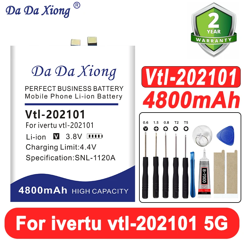 

Надежный аккумулятор большой емкости 4800 мАч для мобильного телефона Ivertu VTL-202101 5G