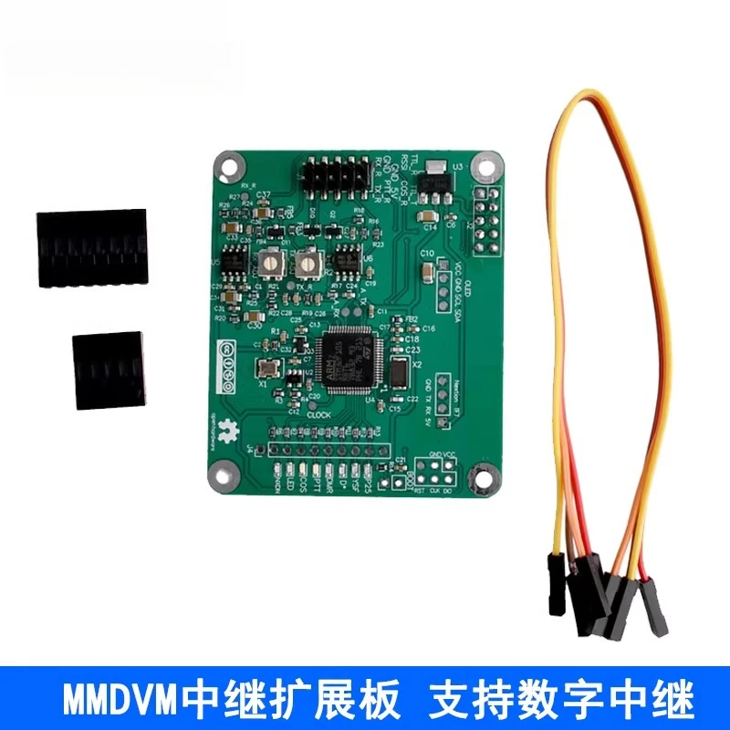 Relay Expansion Board Digital Relay for Raspberry Pi PI3 Orange Pi Development Board Running Pi-star
