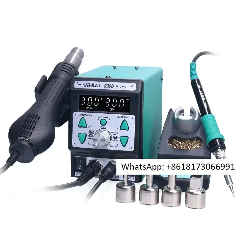 

Digital display 2-in-1 hot air table temperature control soldering iron disassembly soldering table constant temperature