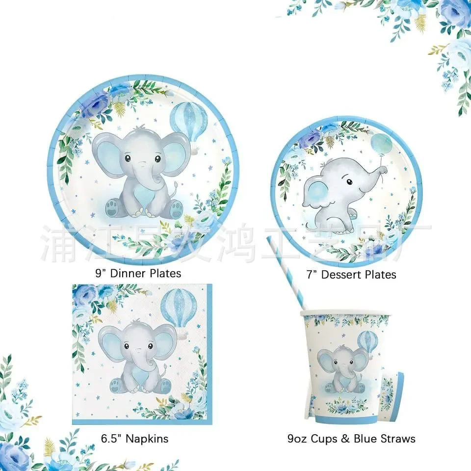 8Guest Blue Baby Elephant Disposable Tableware Small Flower Elephant Paper Plate Babyshower Boy Happy 1st 2nd 3rd Birthday Favor