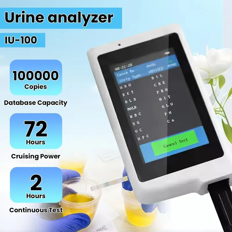 Transparency Test Machine Hot Sale Medical Hospital Mini Urinalysis Test Machine Portable ...
