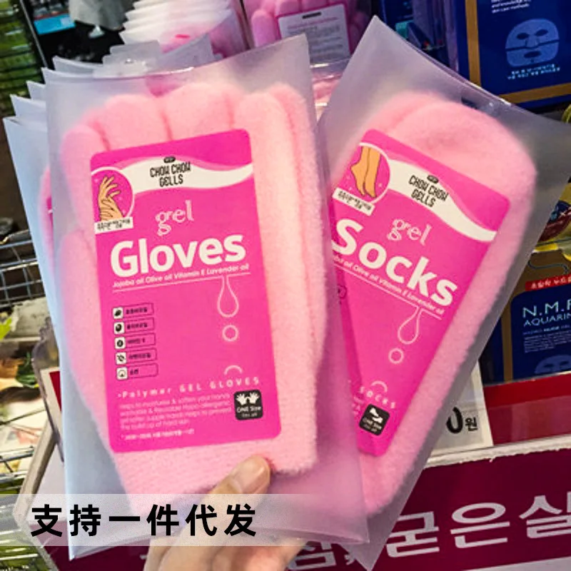 

Korean Gloves Hand Mask Foot Mask Gel Moisturizing Gloves Foot Cover SPA Hand Care Delicate Foot Aids