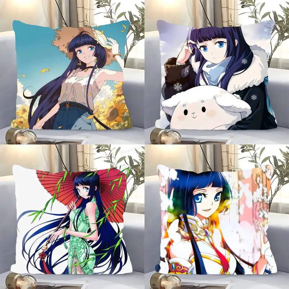 Xiao Xun Er Animation Fights Through The Heavens Pillow Case Fashion Square Pillowcase Bedroom Sofa Room Ins Decoration Leisure