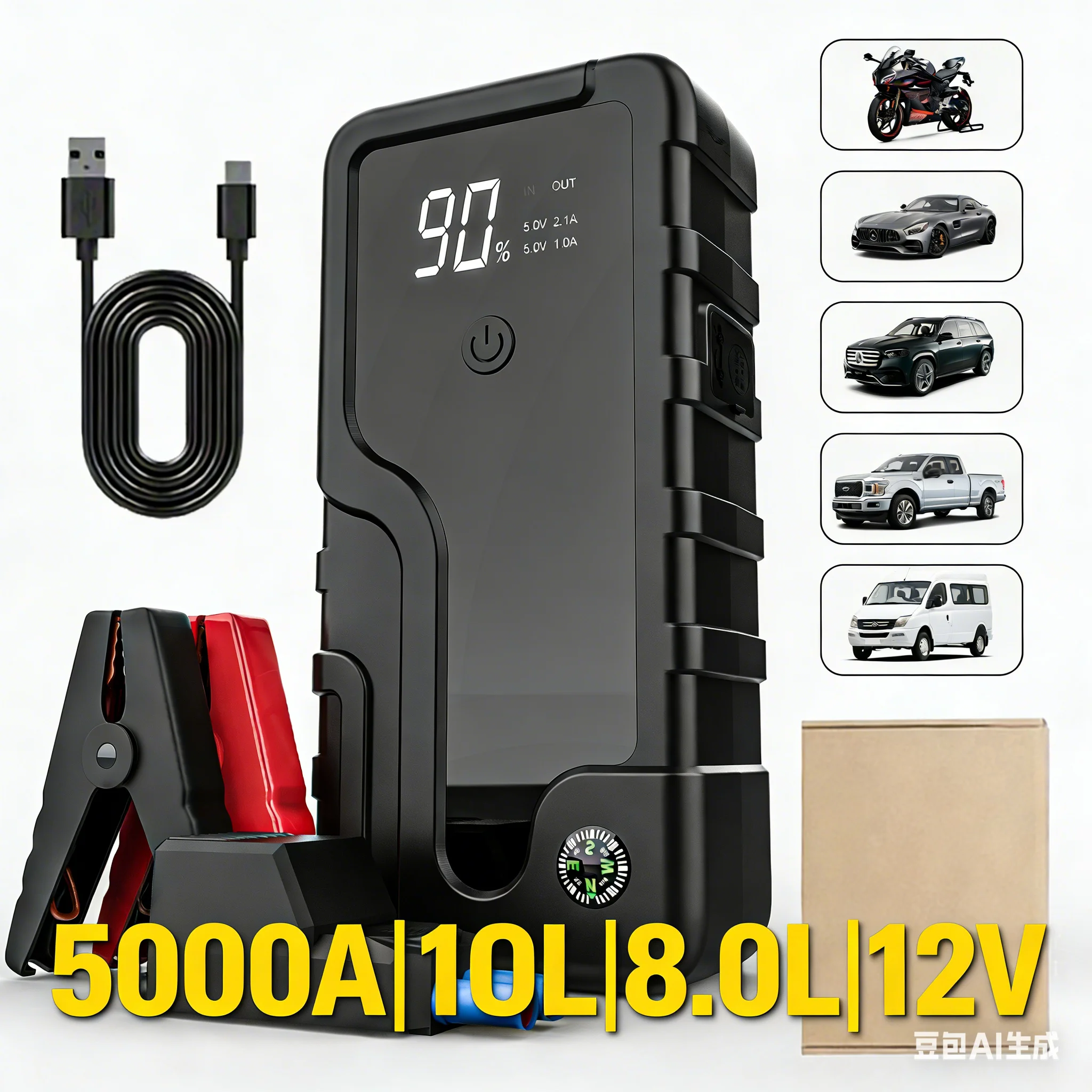 Portable Car Jump Starter 5000A, Air Compressor & QC3.0 Fast Charger, LED Emergency Light for Truck Van Motorcycle.