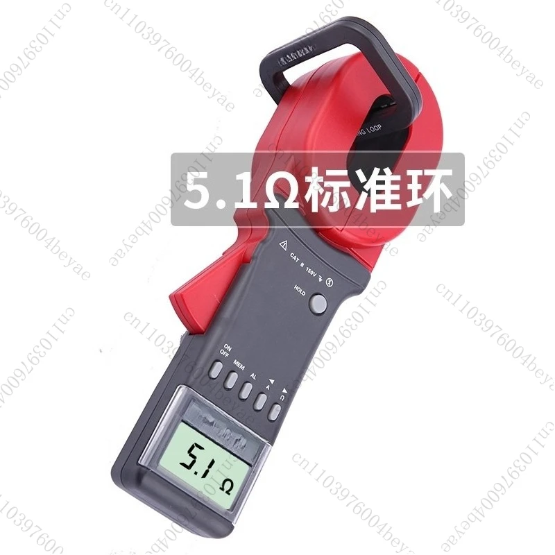 ETCR2000A + Clamp Grounding Resistance Tester ETCR2000 + Lightning Resistance Meter ETCR2000C +