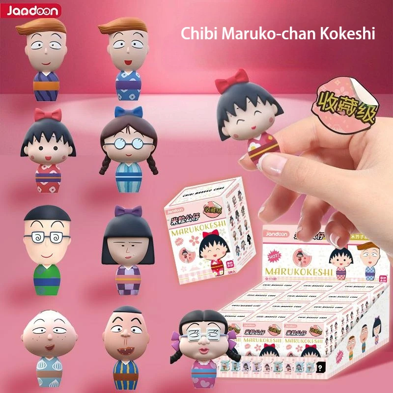 

Чиби Маруко-чан Сакура Момоко Сасаки Аниме Фигурка Коллекционировать Микро Мини Слепая Коробка Игрушка Кокеши Настольный Декор Детские Рождественские Подарки