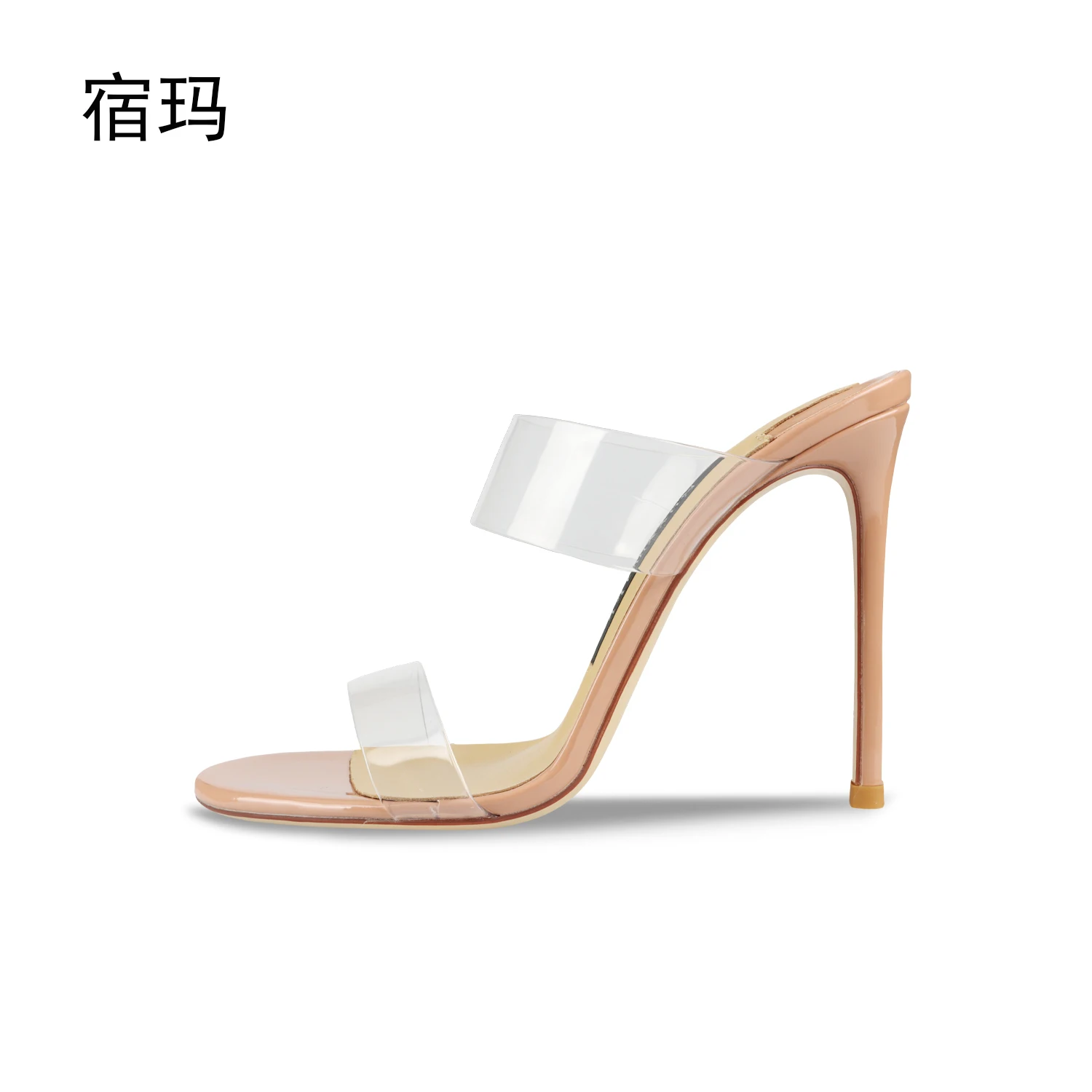 Luxury Women\'s Shoes Women\'s Sandals Summer New Open Toe Transparent PVC High Heels Shoes Ladies Fashion Elegant Sexy Pumps 8cm