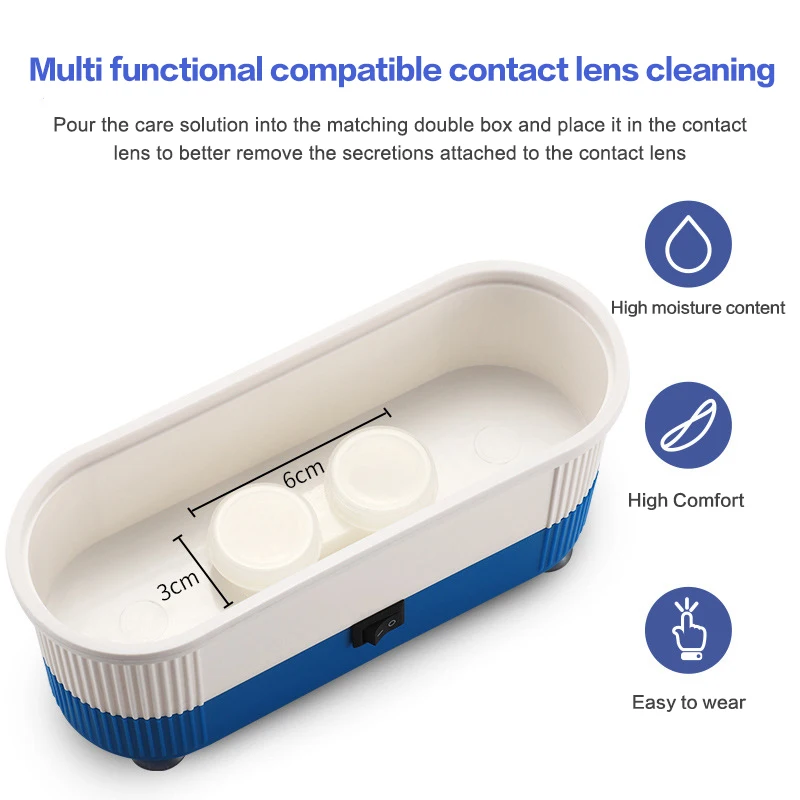 ماكينة تنظيف النظارات بالموجات فوق الصوتية عالية التردد، تحكم لاسلكي، تنظيف متعدد الأغراض لساعة العدسات اللاصقة والمجوهرات