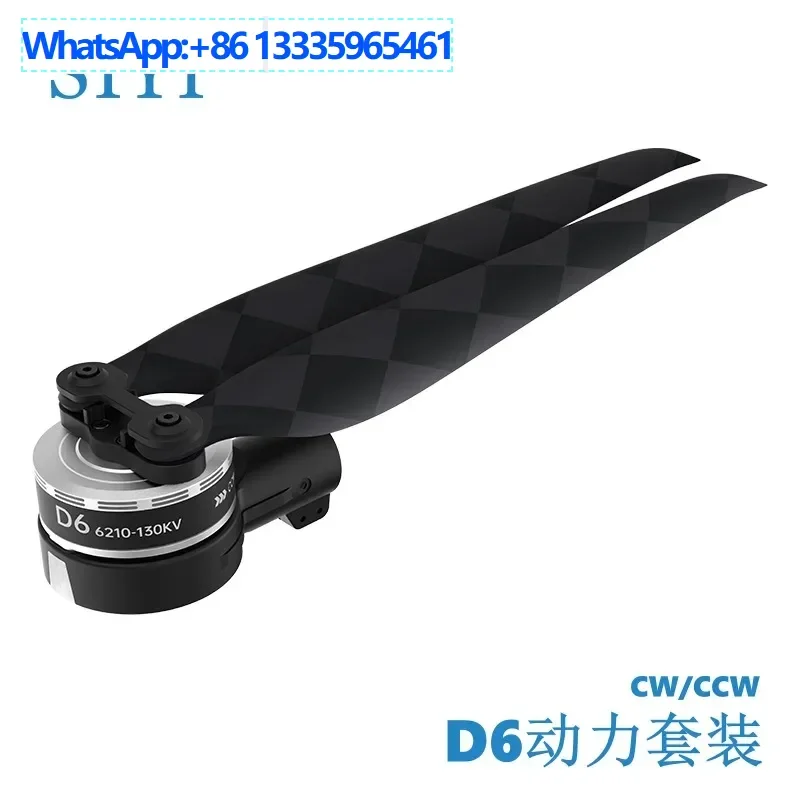 Siyi Siyi Industry …