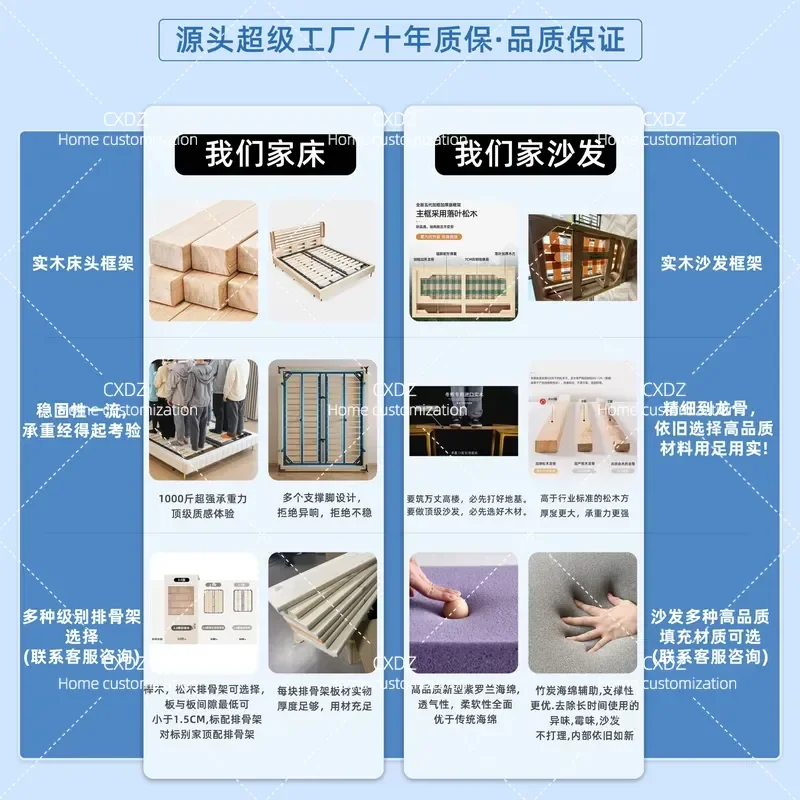 Tongyu special French cream wind TV cabinet coffee table combination modern simple small apartment living room household