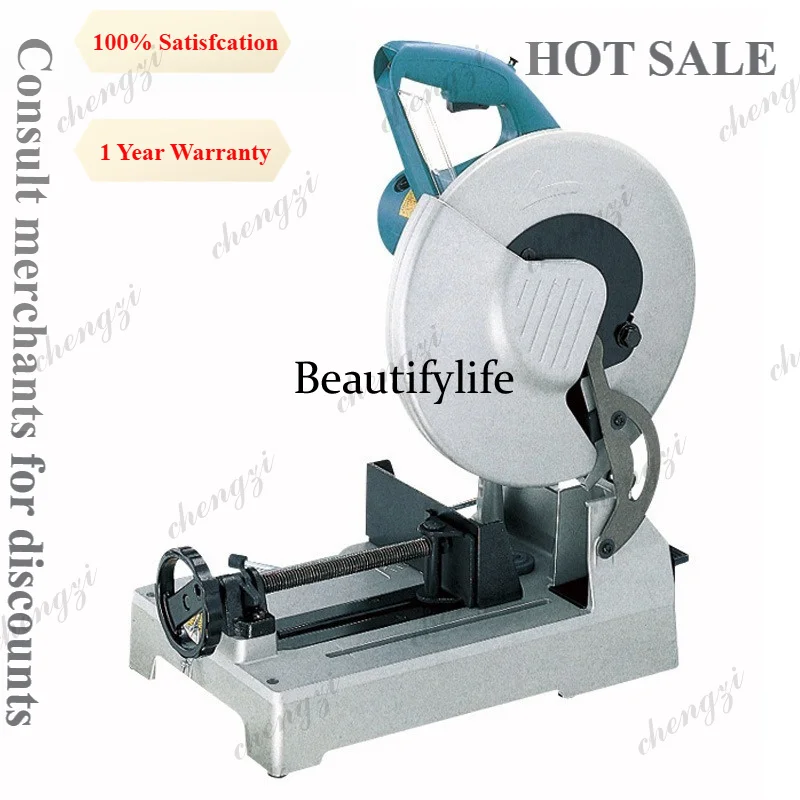 81 Industrial Metal Section Cutter LC1230 305mm Cold Saw For Mild Steel Hard Steel Tube Channel Burr Free Cutting