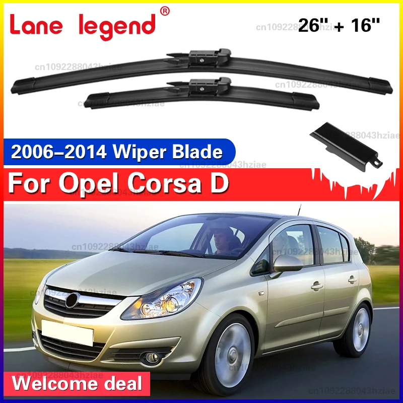For Opel Corsa D Fr… - image