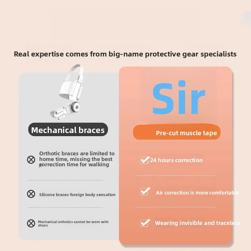 Рисунок 2 - Предварительно вырезанная лента