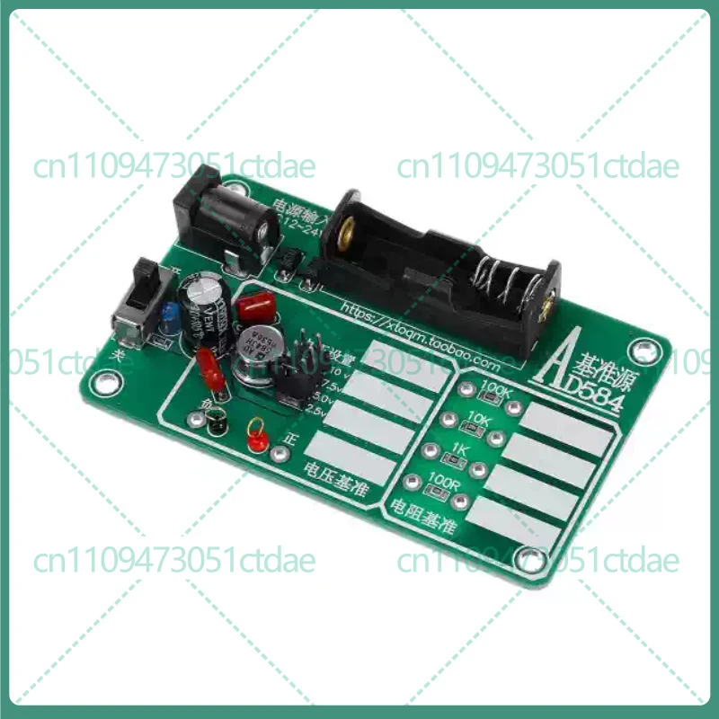 1-5pcs For AD584 Voltage Reference Module Built-in Precision Resistor Standard Source Multimeter Calibration Test PCB