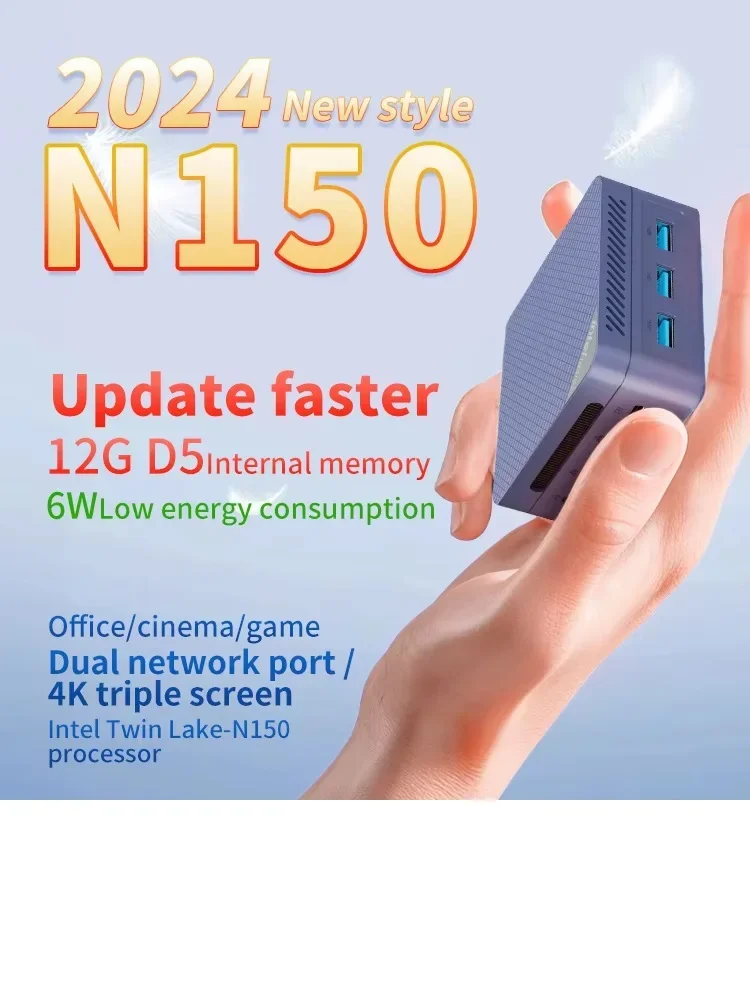 أحدث كمبيوتر ألعاب Intel Twin Lake N150 M.2 2242 SSD Windows 11 LPDDR5 12GB WIFI BT5.2 للجيب للمكتب