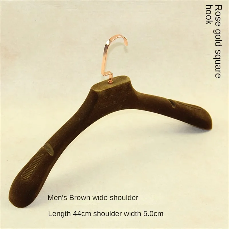 Clothes Hanger Brown Flocking Wide Shoulder Non-Slip Seamless Non-Drum Bag Wedding Shop Hanging Clothing Home Wardrobe Storage