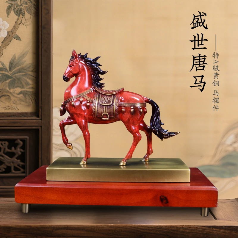 Bronze horse ornament attracts wealth and succeeds. Crafts, living room decoration, office, Tang Sancai horse ornament