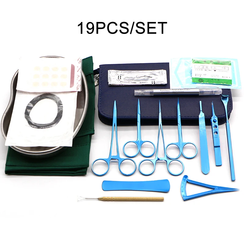 Double eyelid instrument set embedding thread tool plastic surgery medical student set package