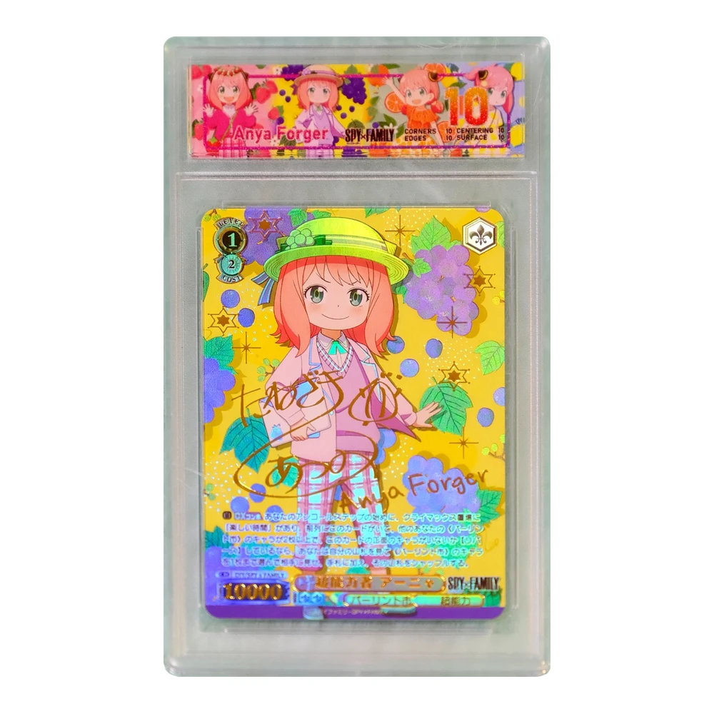 Déesse histoire bricolage Anya Forger or Signature en relief paillettes marquage à chaud carte à collectionner Anime garçon anniversaire cadeau de noël