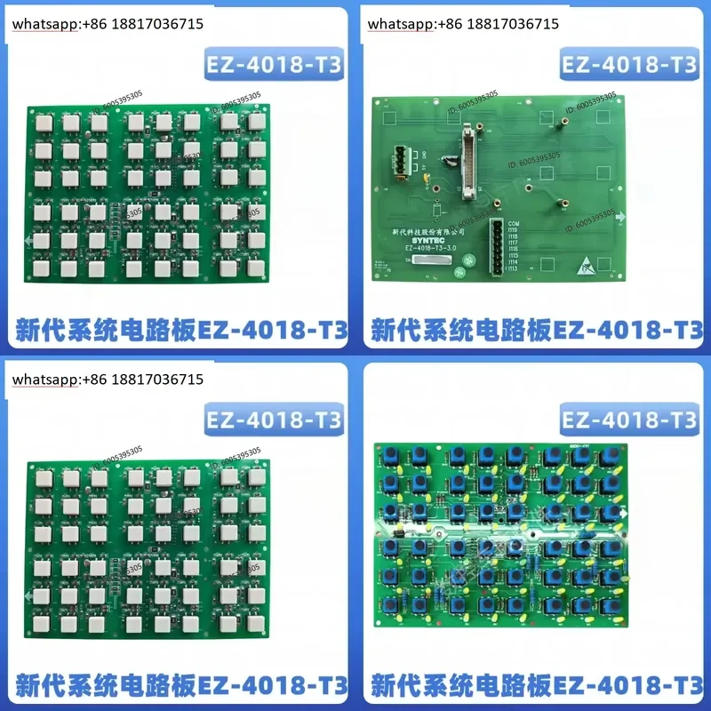 Плата операционной панели SYNTEC нового поколения 4018 EZ-4018-T3-3.0